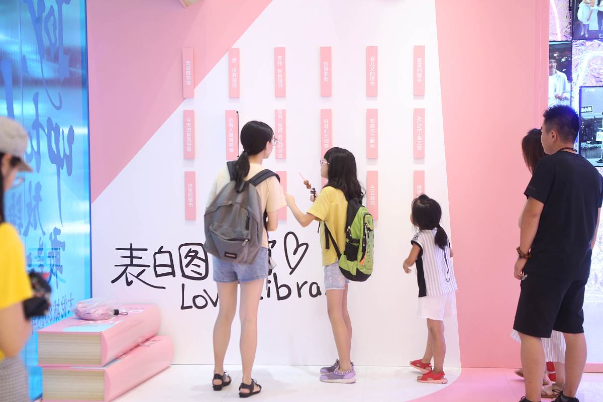 如何赞美女朋友