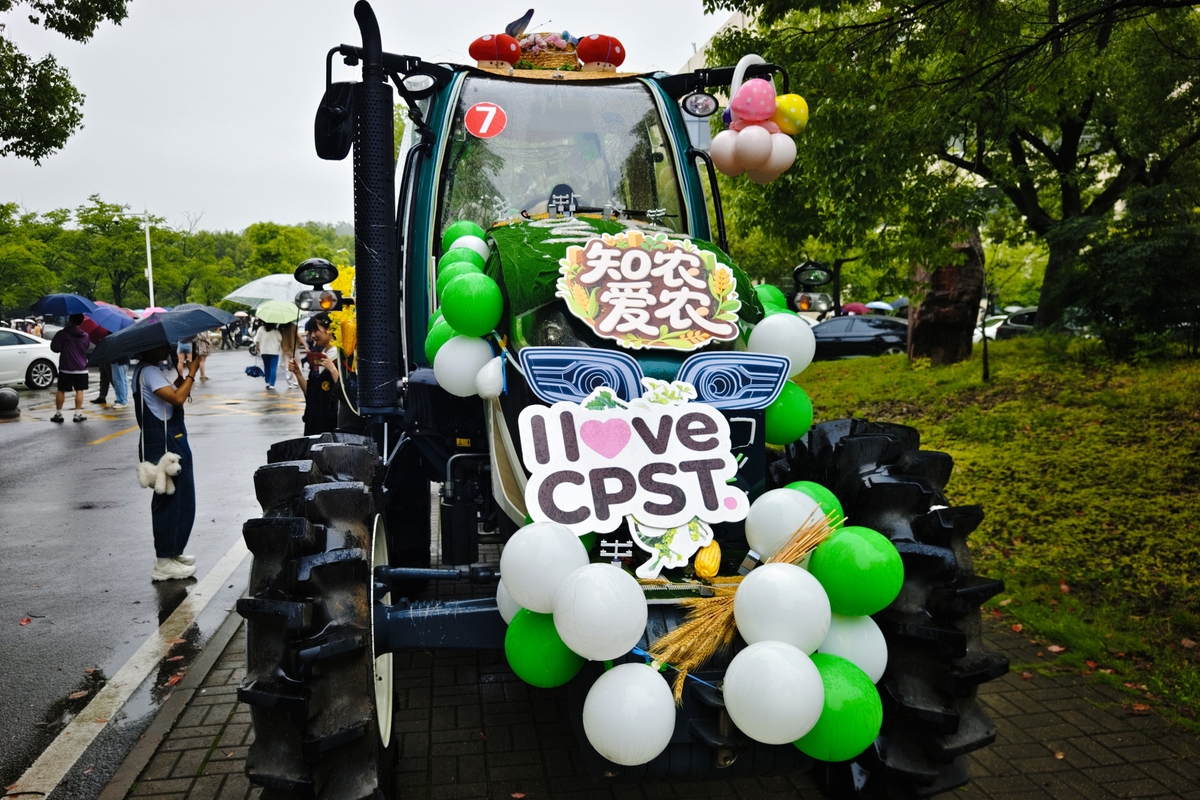 花车巡游具体需要哪些准备包括人员和设备