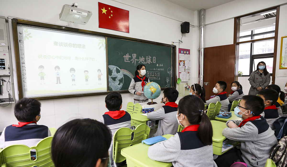 '臻善美'奇妙之旅：如皋石庄小学德育品质培养探索