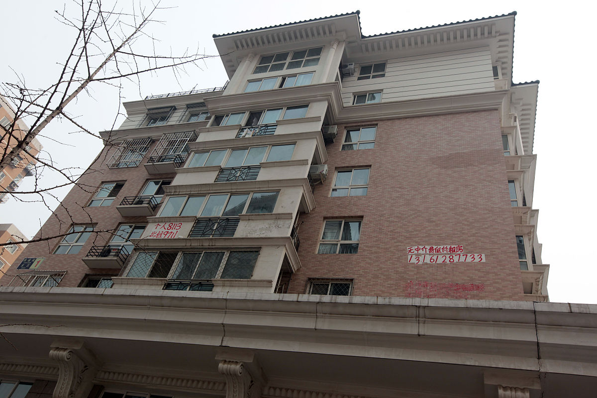 榆叶苑负一楼出租问题解答及注意事项 榆叶苑负一楼出租问题解答及注意事项