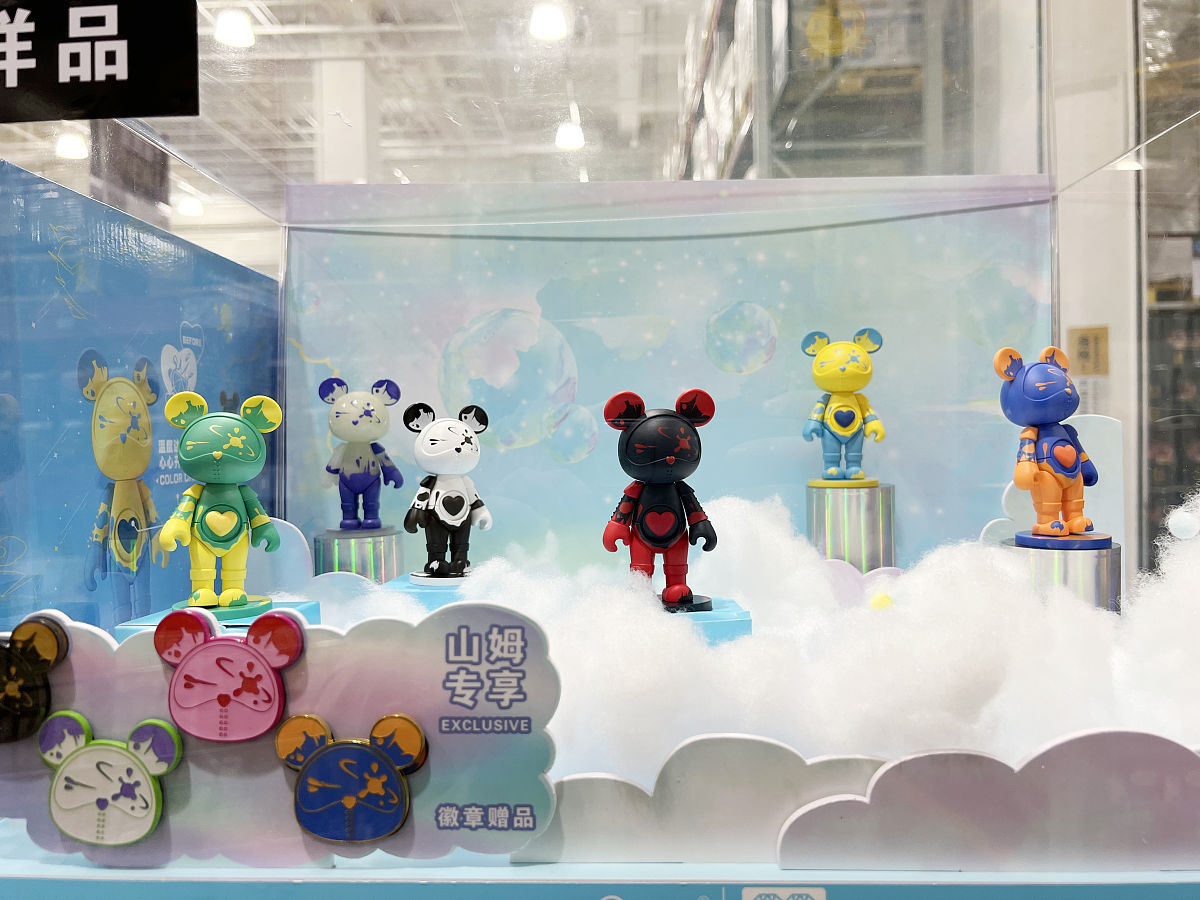 写一段关于盲盒系统的介绍