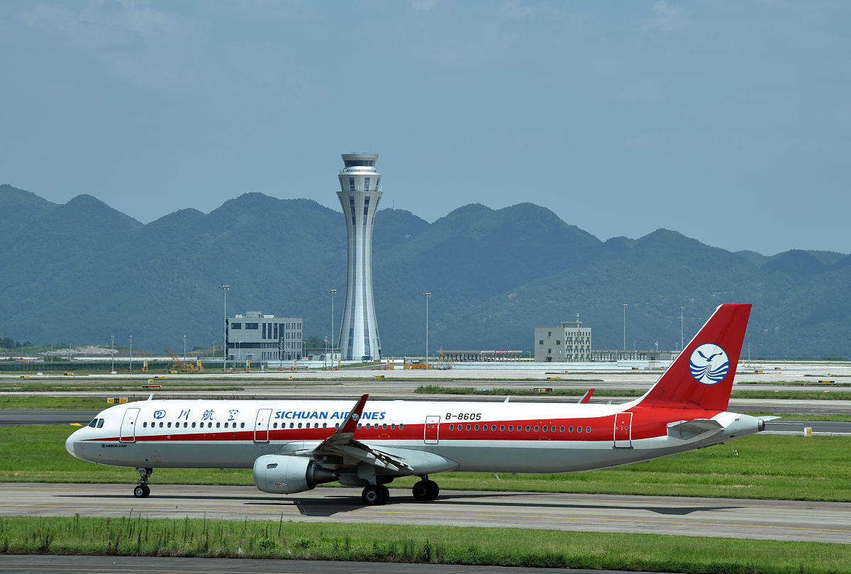 2021年报考重庆航空学校的基本要求有哪些？