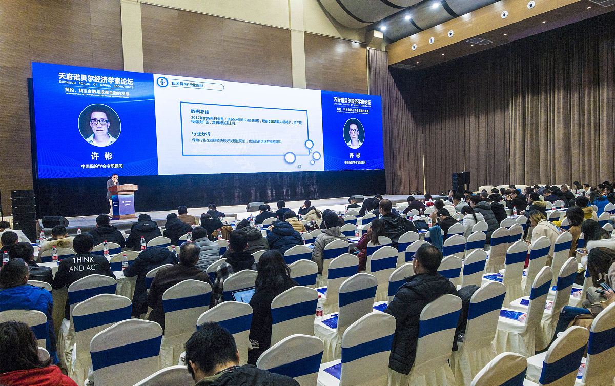 四川2021年有哪些好的计算机学校