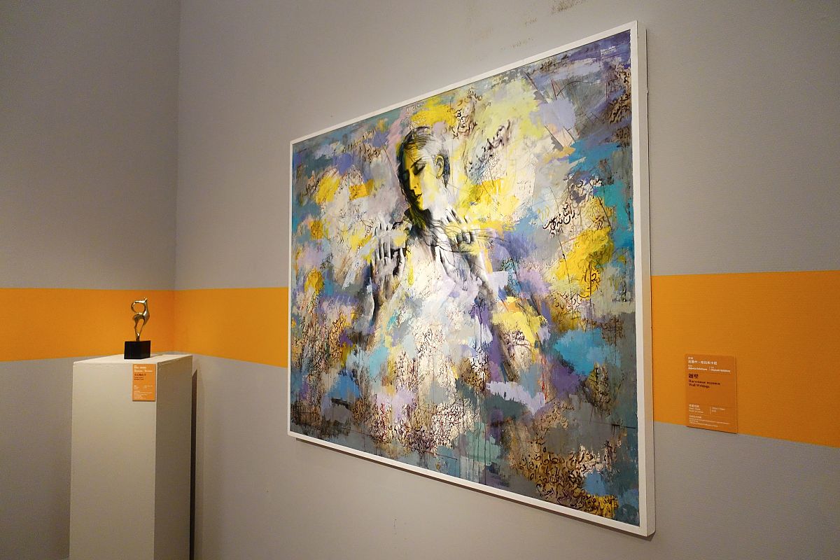 石家庄美术职业学校2021招生简章