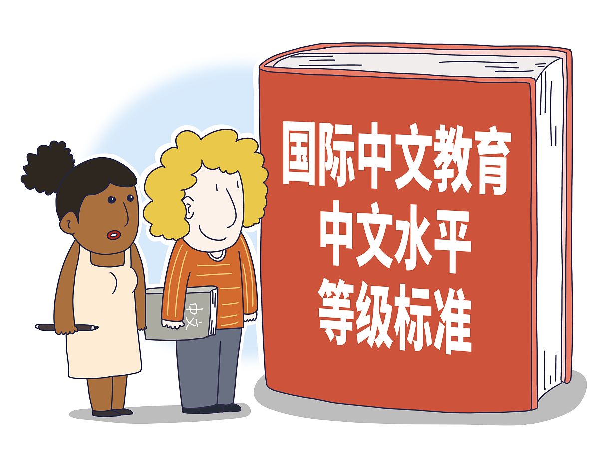 新时代青年：推动中国教育现代化的中坚力量