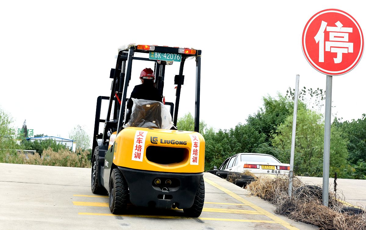 考叉车证为什么要试图拿证回答加拓展。