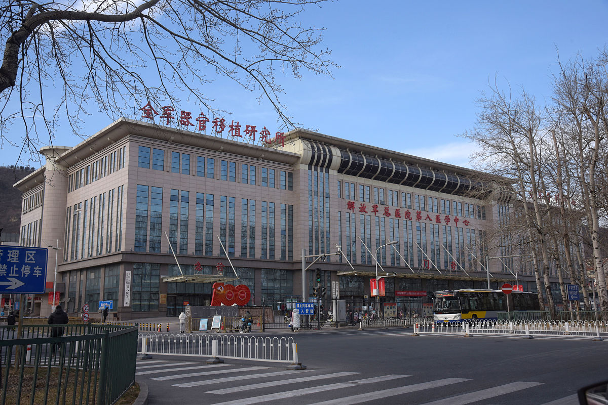 山西康育医学院2022年招生专业介绍：医学、护理、康复治疗等