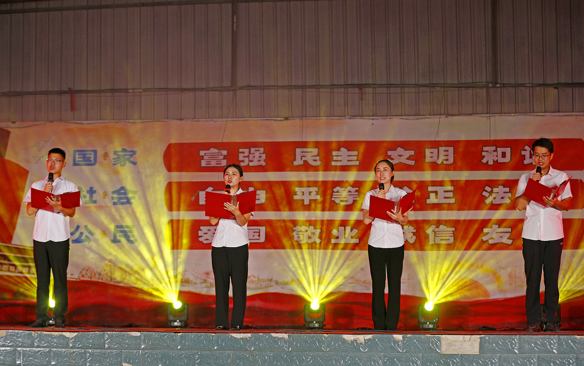 朗诵比赛排练感受