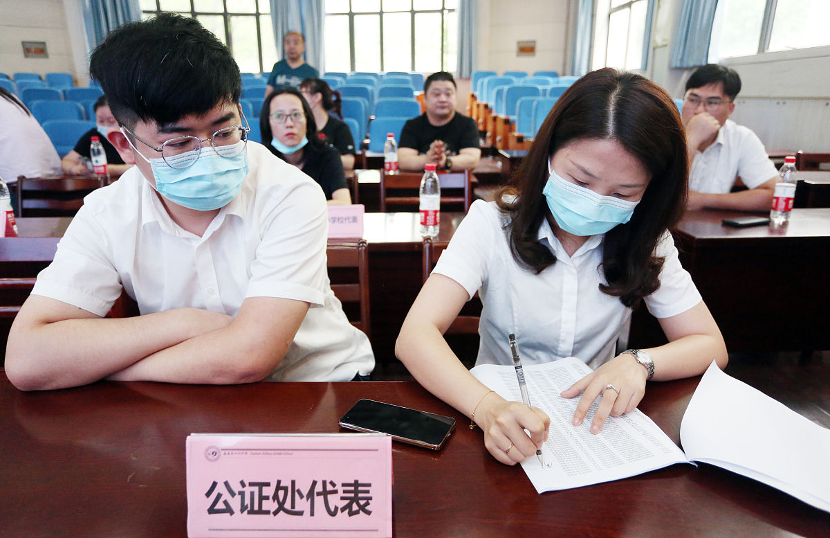 四川邛崃职业高级中学2022年招生简章