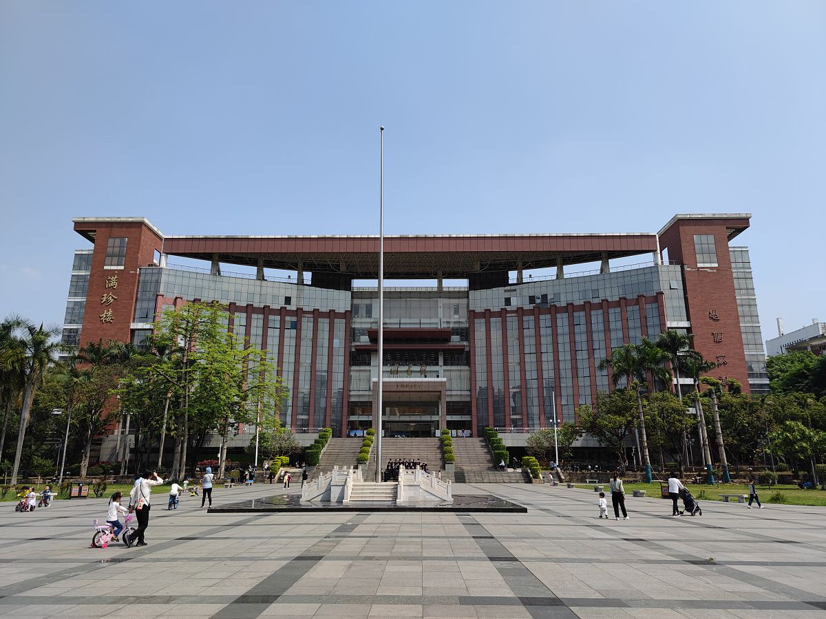 广西大学行健文理学院怎么样？优势、不足及发展方向