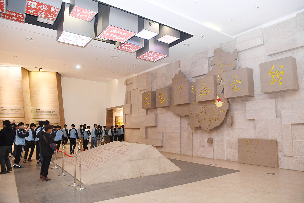 史观论辩：解读材料中的历史观分歧