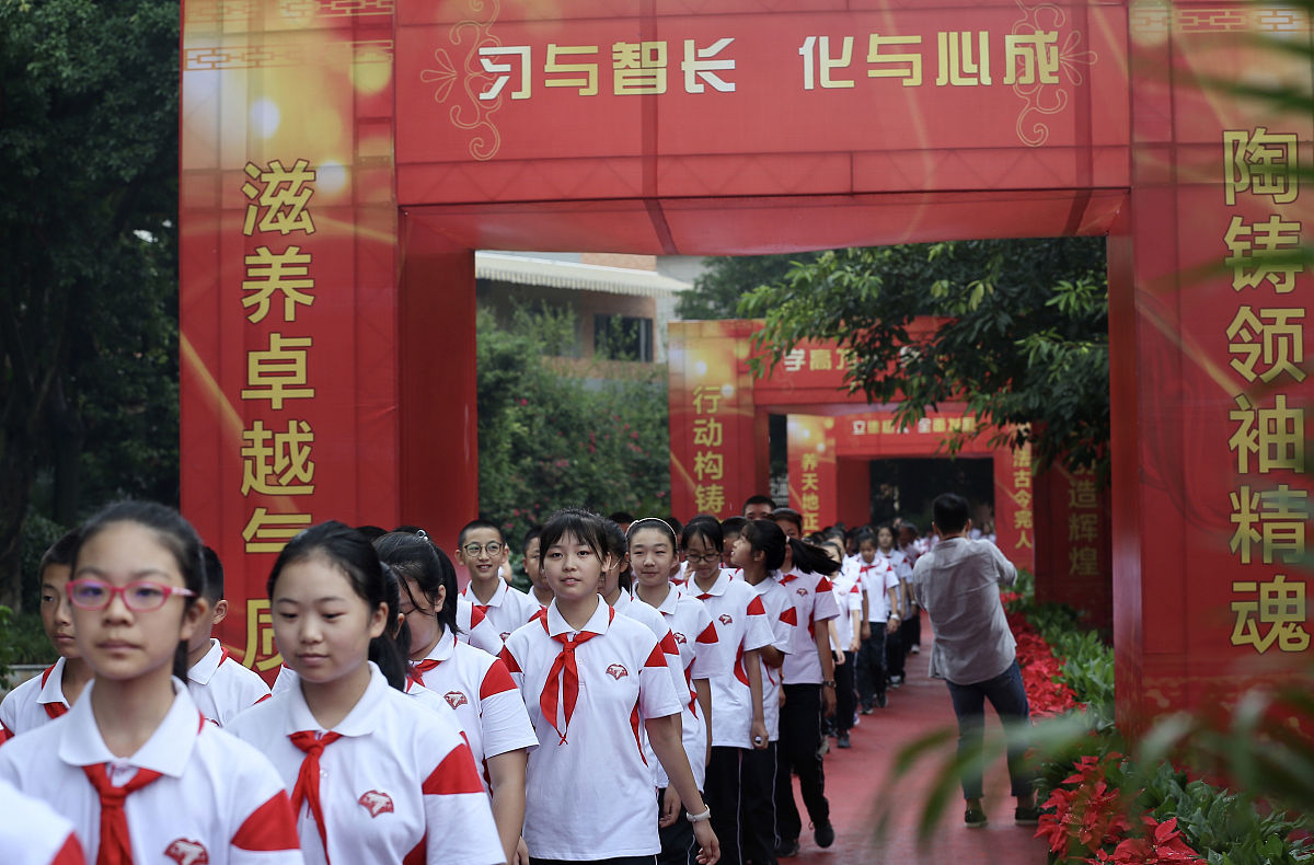 成都2021年初中毕业上中专学校选择指南