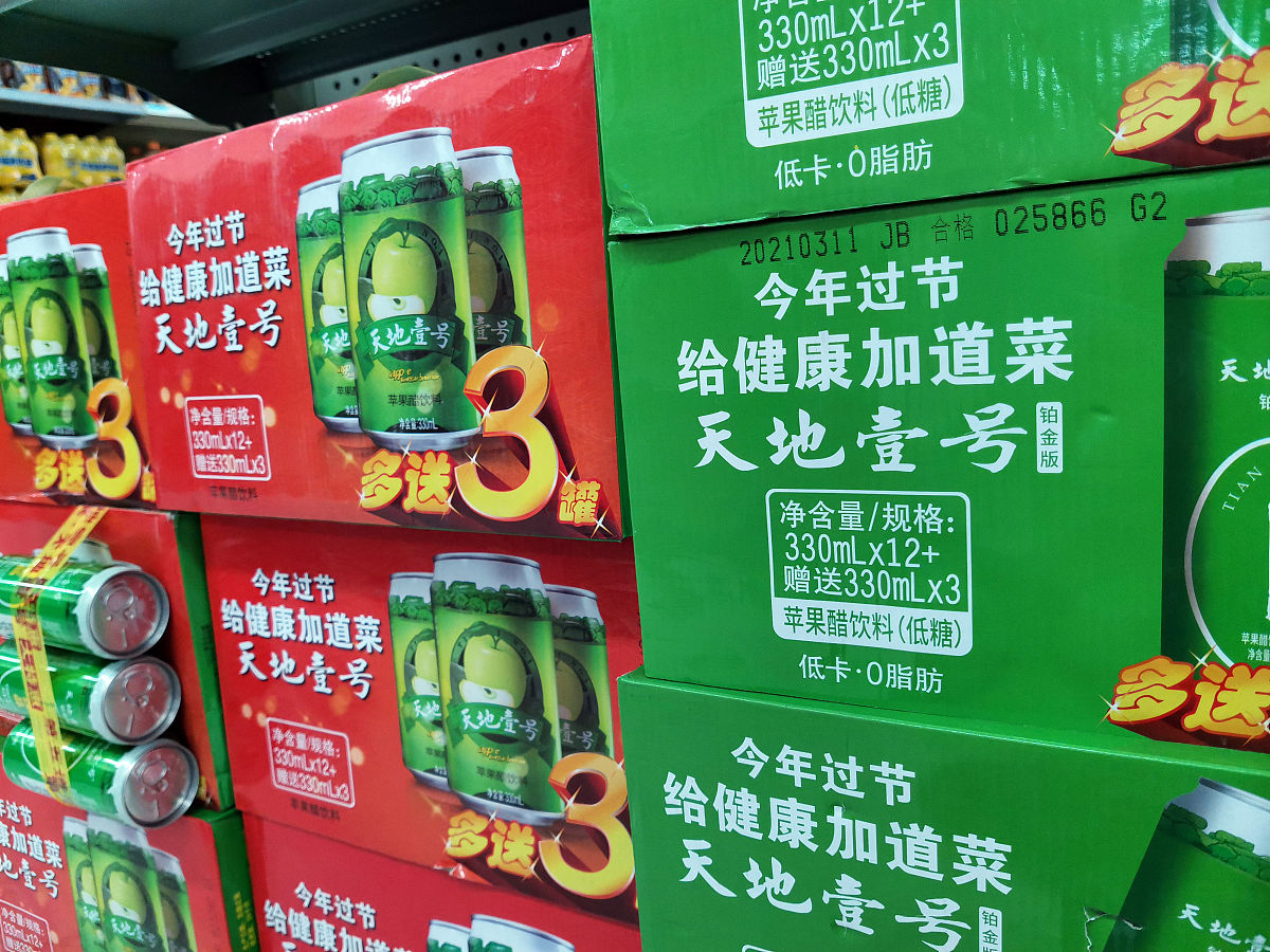 自立袋饮料：引领未来趋势，畅享便捷美味
