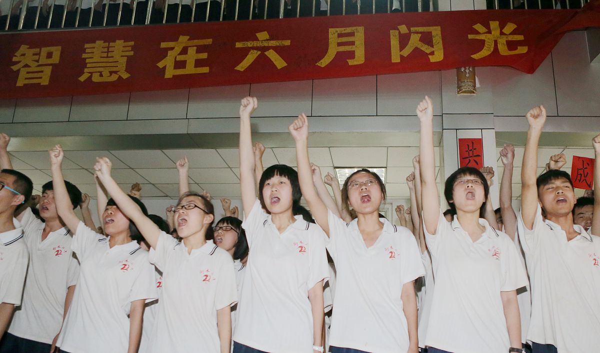 班旗设计：创意构思与象征意义