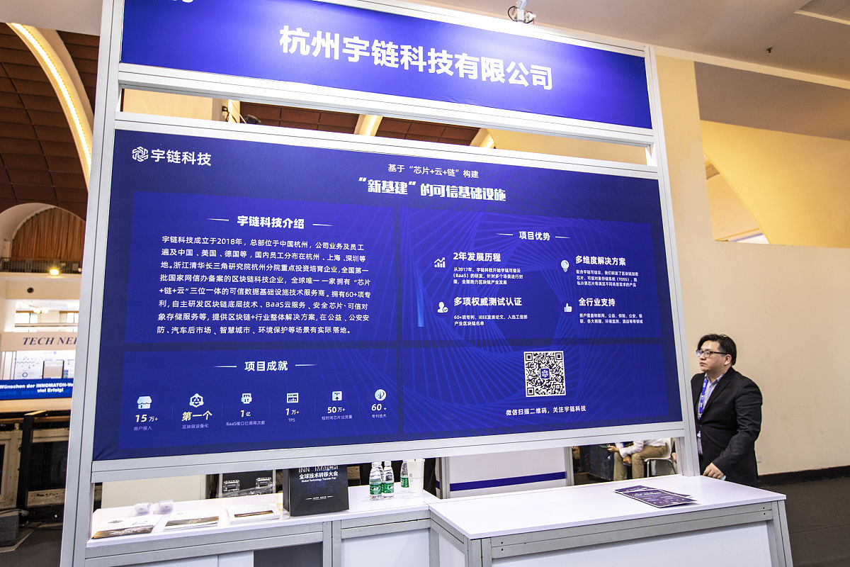 马院研究生新媒体中心年度工作成果汇报：创新服务，助力成长