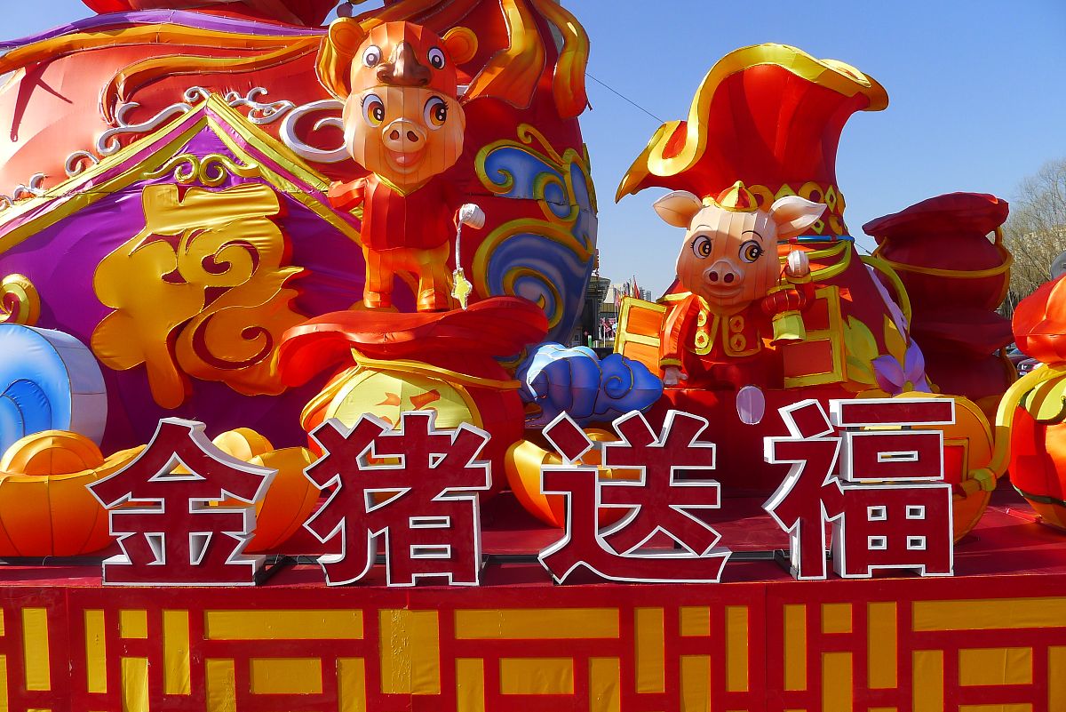 梦幻西游小游戏：多种玩法，乐趣无穷
