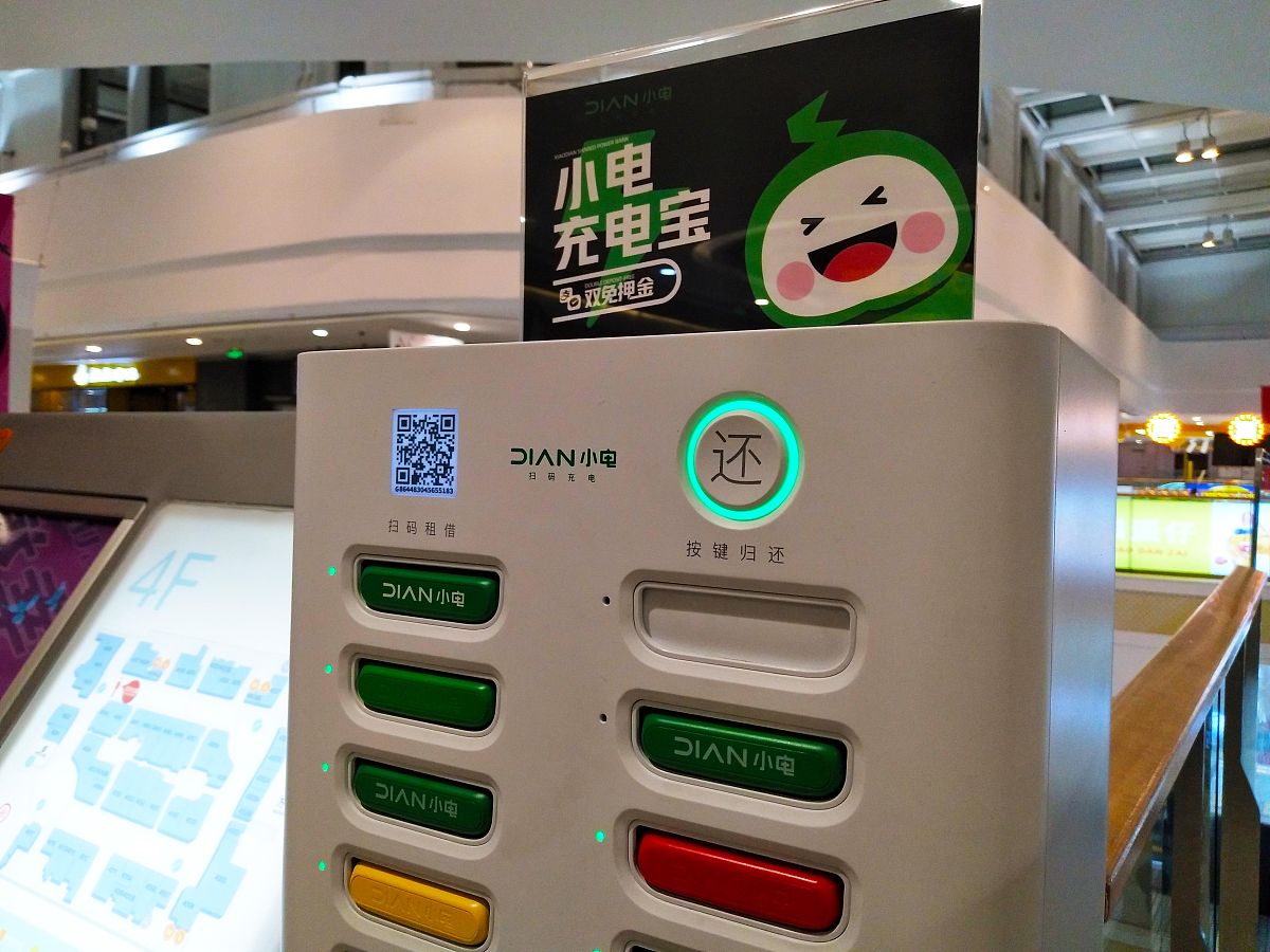 乙十睡眠充电站三种店型：标准店、旗舰店、创业店