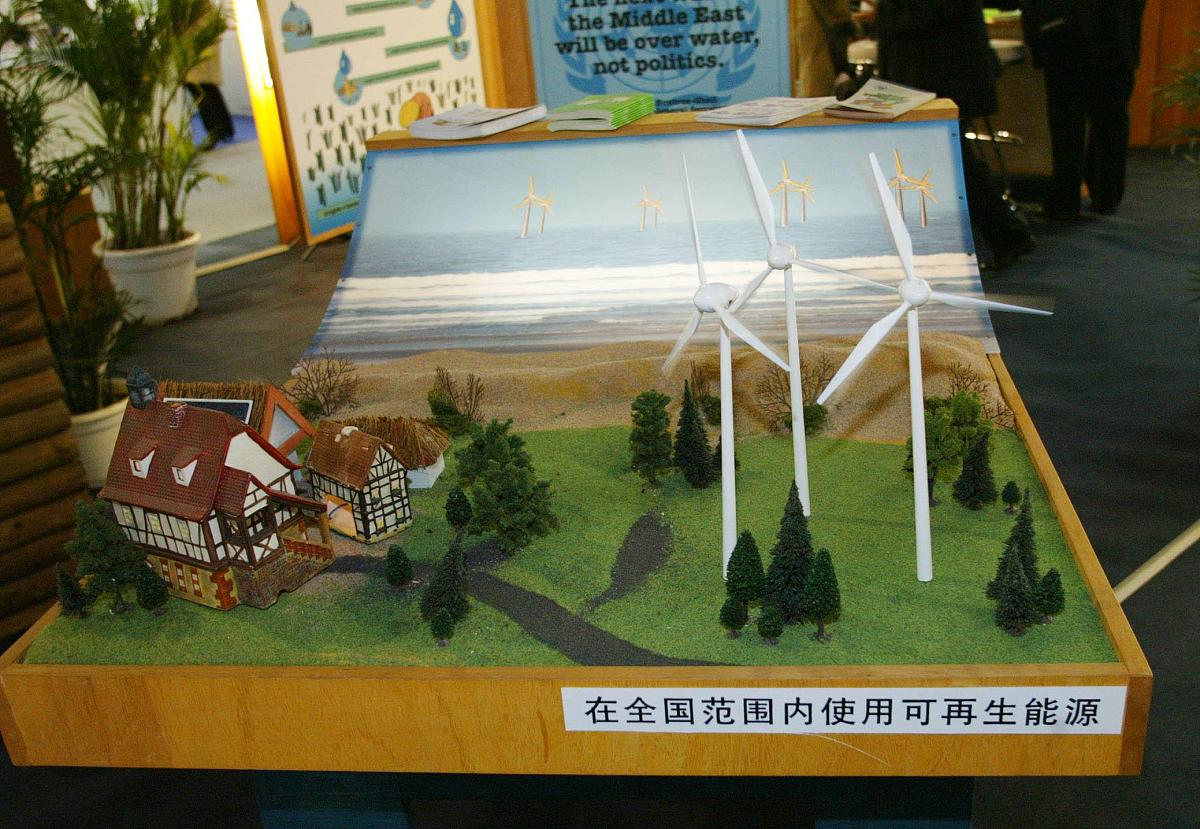 沙盘模拟碳中和规则不足？如何完善？