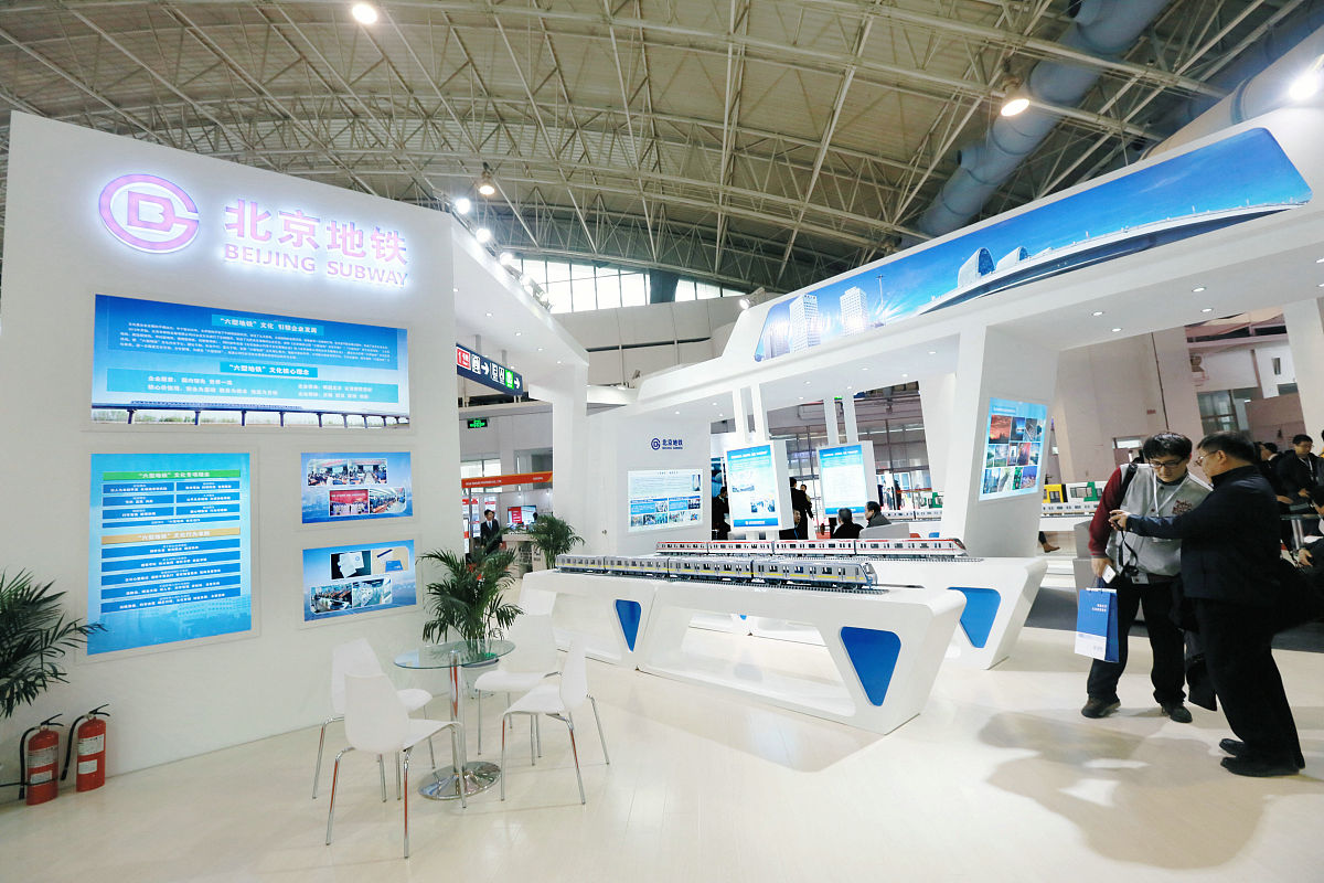 贵阳邮电学校轨道交通专业就业前景分析