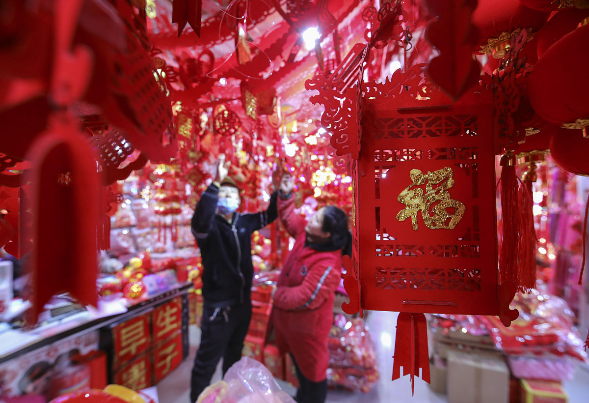 中式婚礼打伞的寓意与习俗