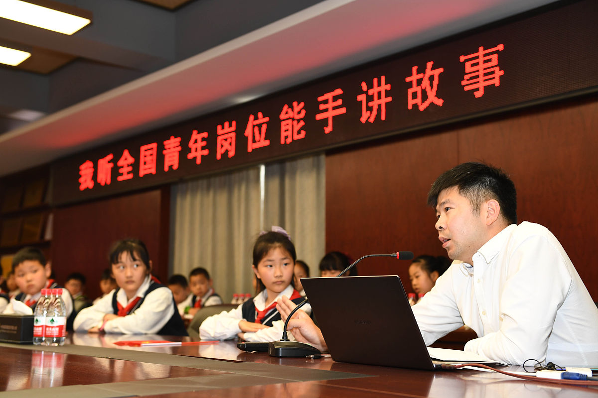 完美世界 混天候石恒：混沌之力掌控者