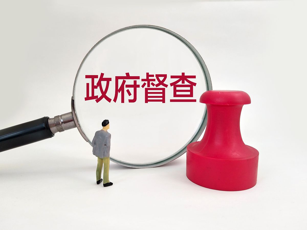 市总工会《信访工作条例》实施一周年活动总结
