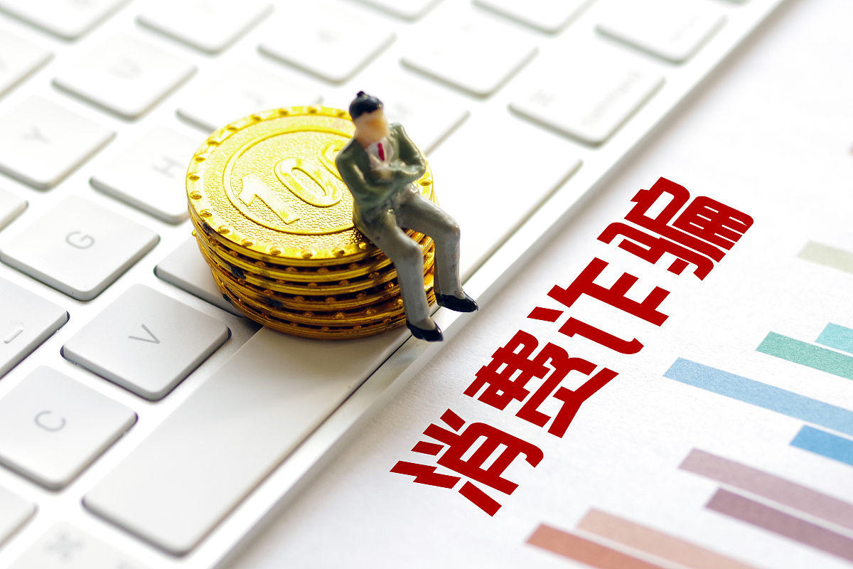 华澳信托公司信托管理责任纠纷案：投资者追偿100万损失