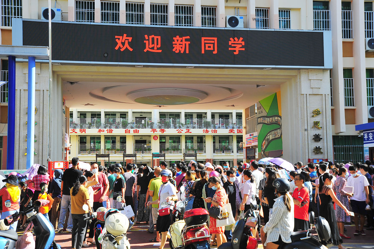 濮阳幼儿师范学校2022年招生简章怎么样