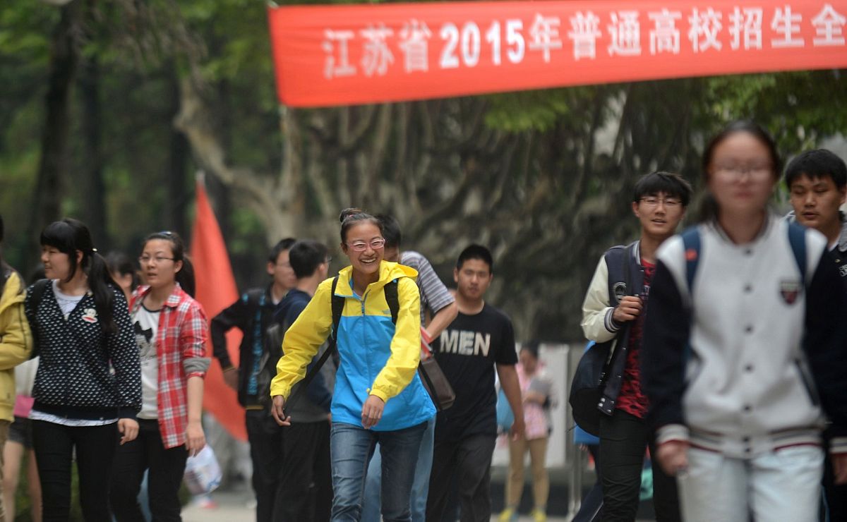 江油中坝职中高考班怎么样