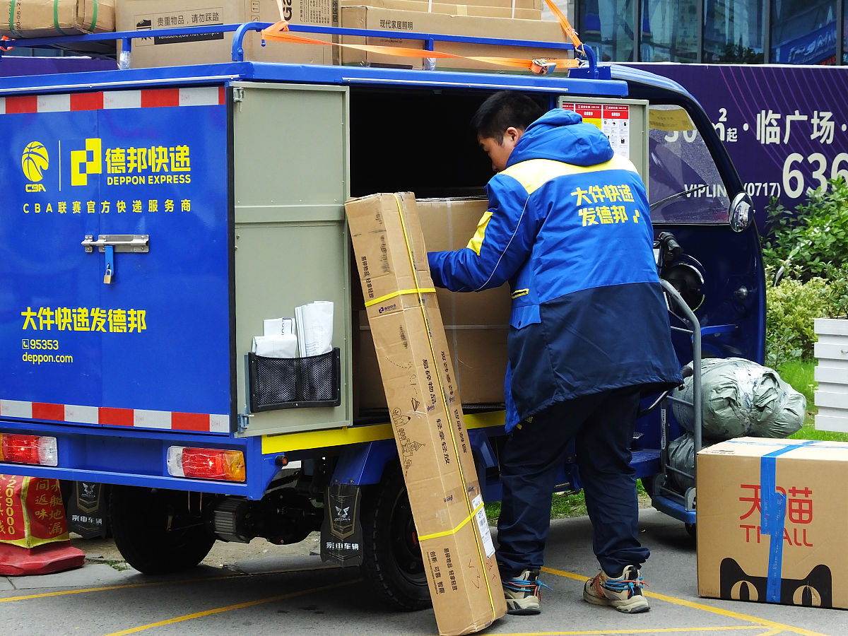 10个70x50x50纸箱用多大的货拉拉？