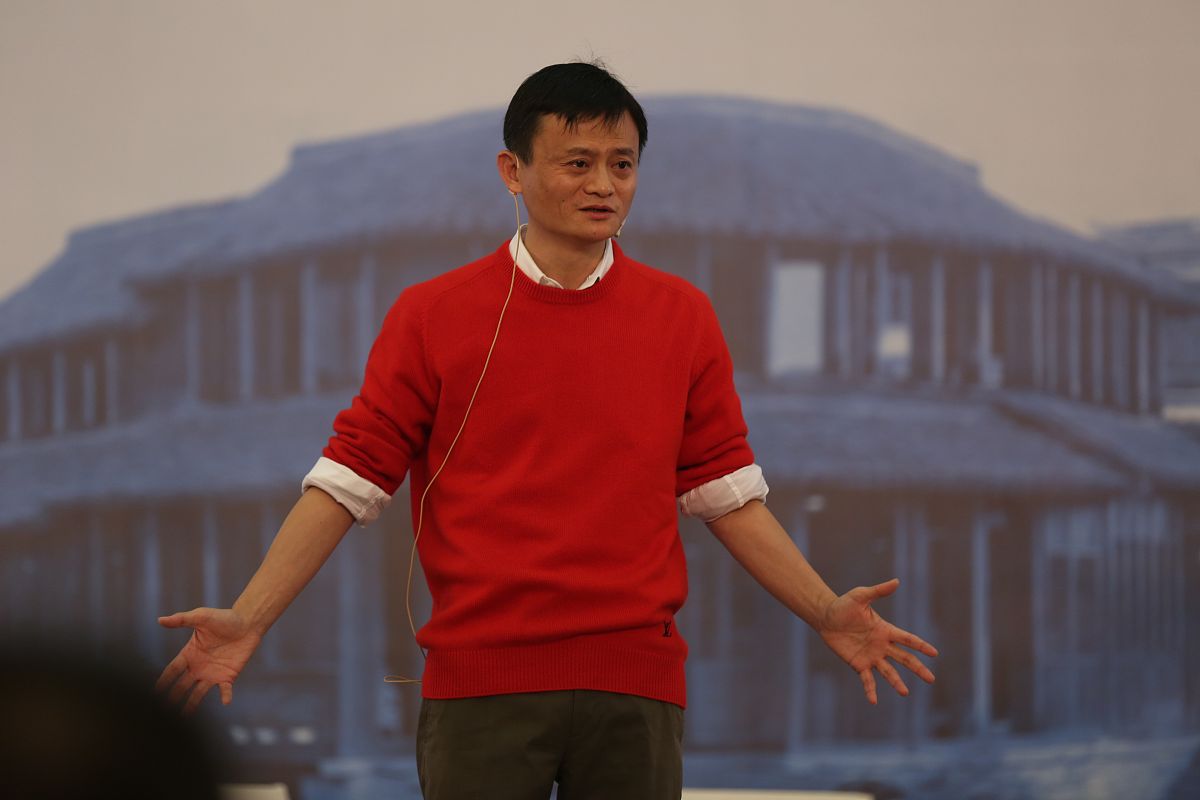 2014年11月20日,浙江乌镇,马云开讲全球经济一体化分享成功秘诀.