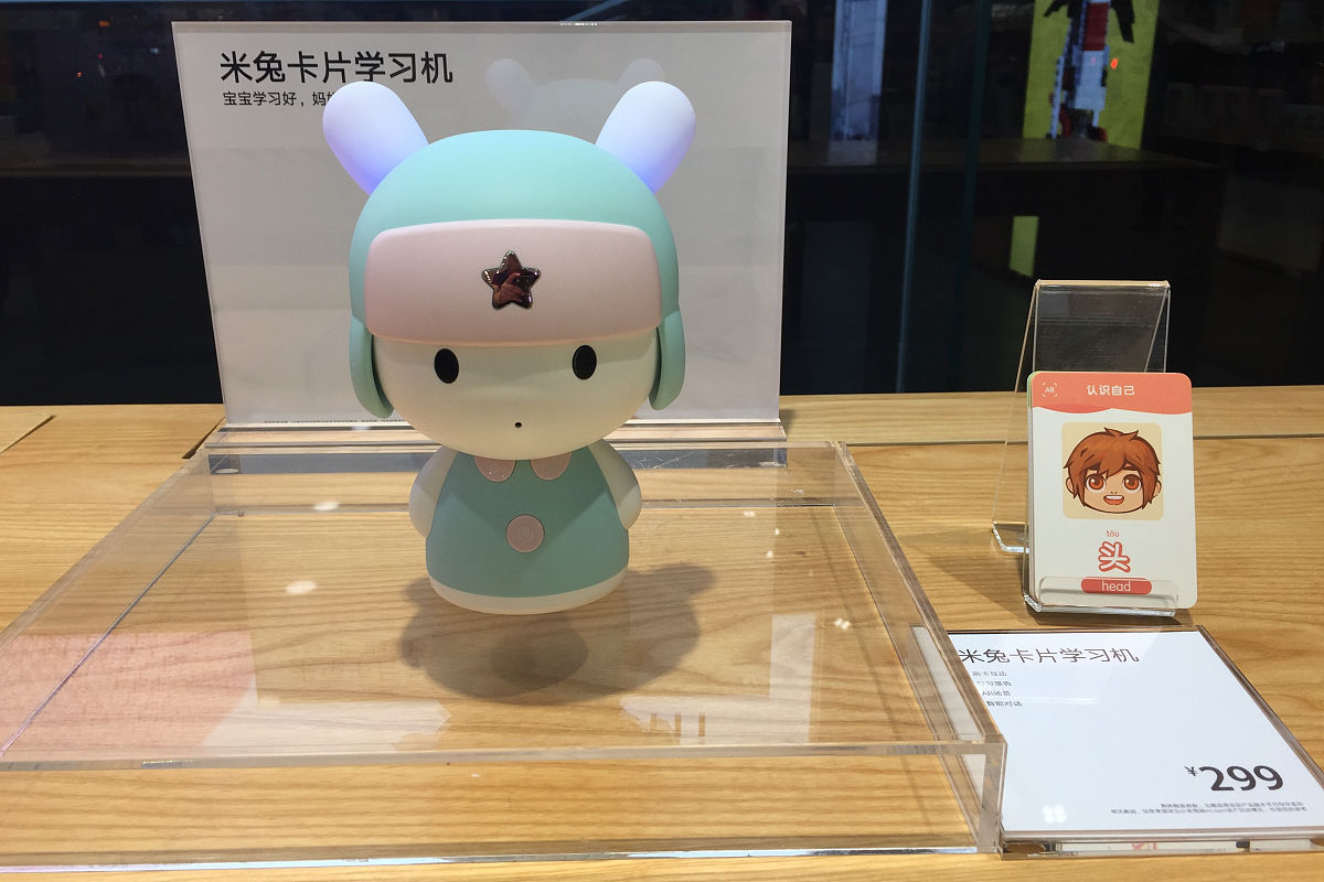 点读笔学英语哪个牌子好好用品牌推荐