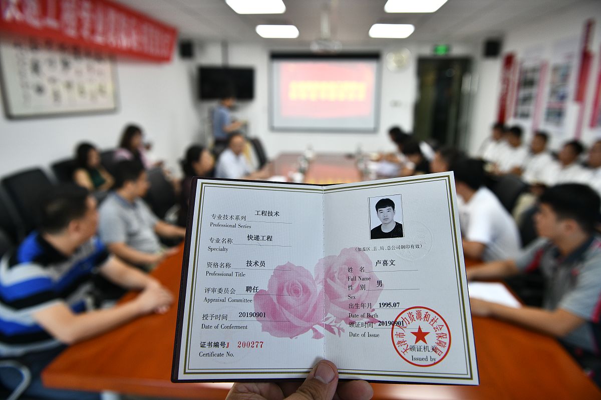 安徽2022年男生读中专学什么好-怎么样