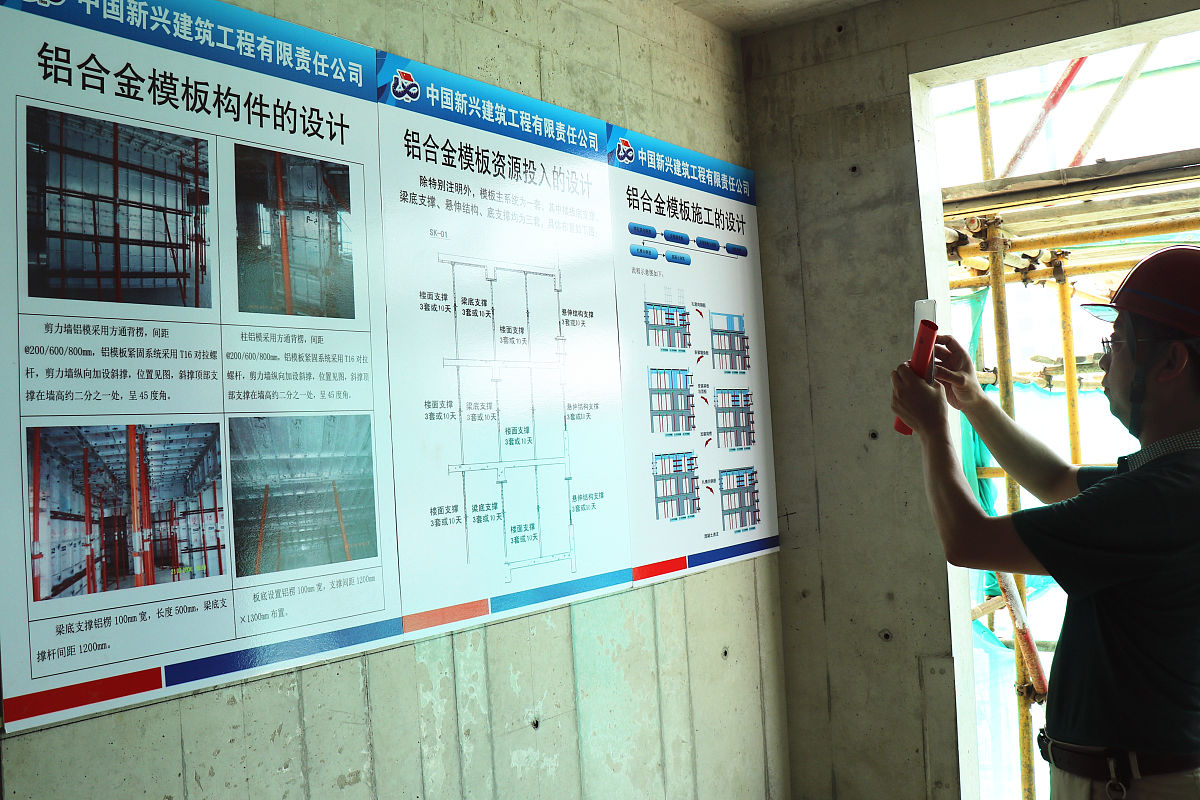 成品保护和工程保修工作的管理措施和承诺