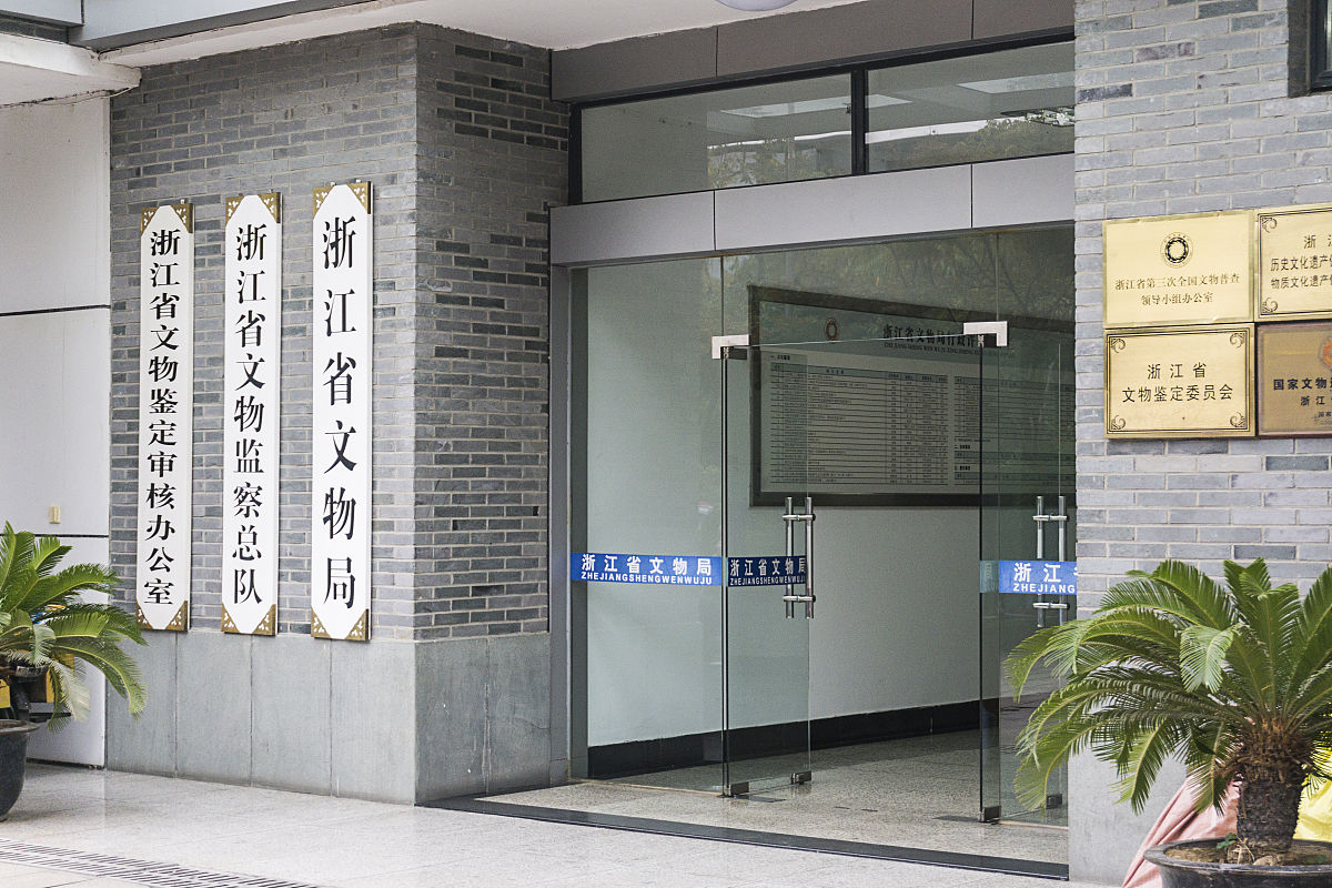 四川省档案学校社区公共事务管理专业招生简介 - 培养社区管理人才的摇篮