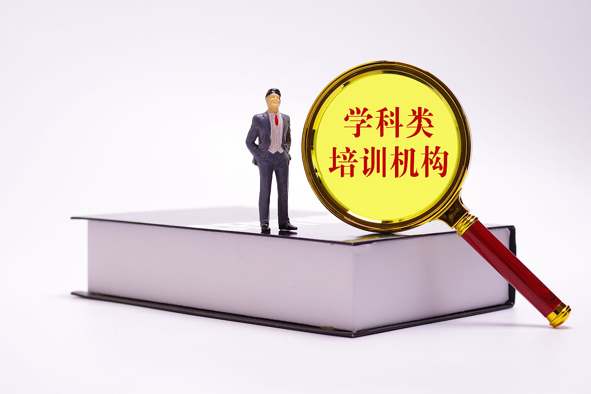 绍兴文理学院工商管理专业如何