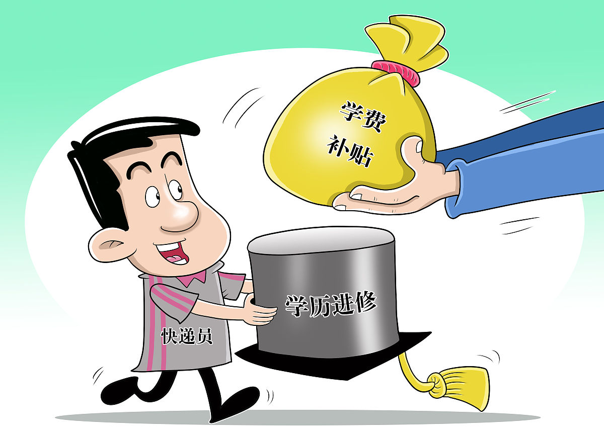 广西2022年中专学校学历价值解析：适合哪些职业？