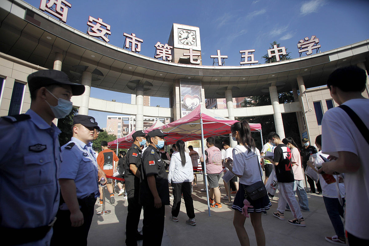 清镇市卫生职业技术学校2020年招生简章