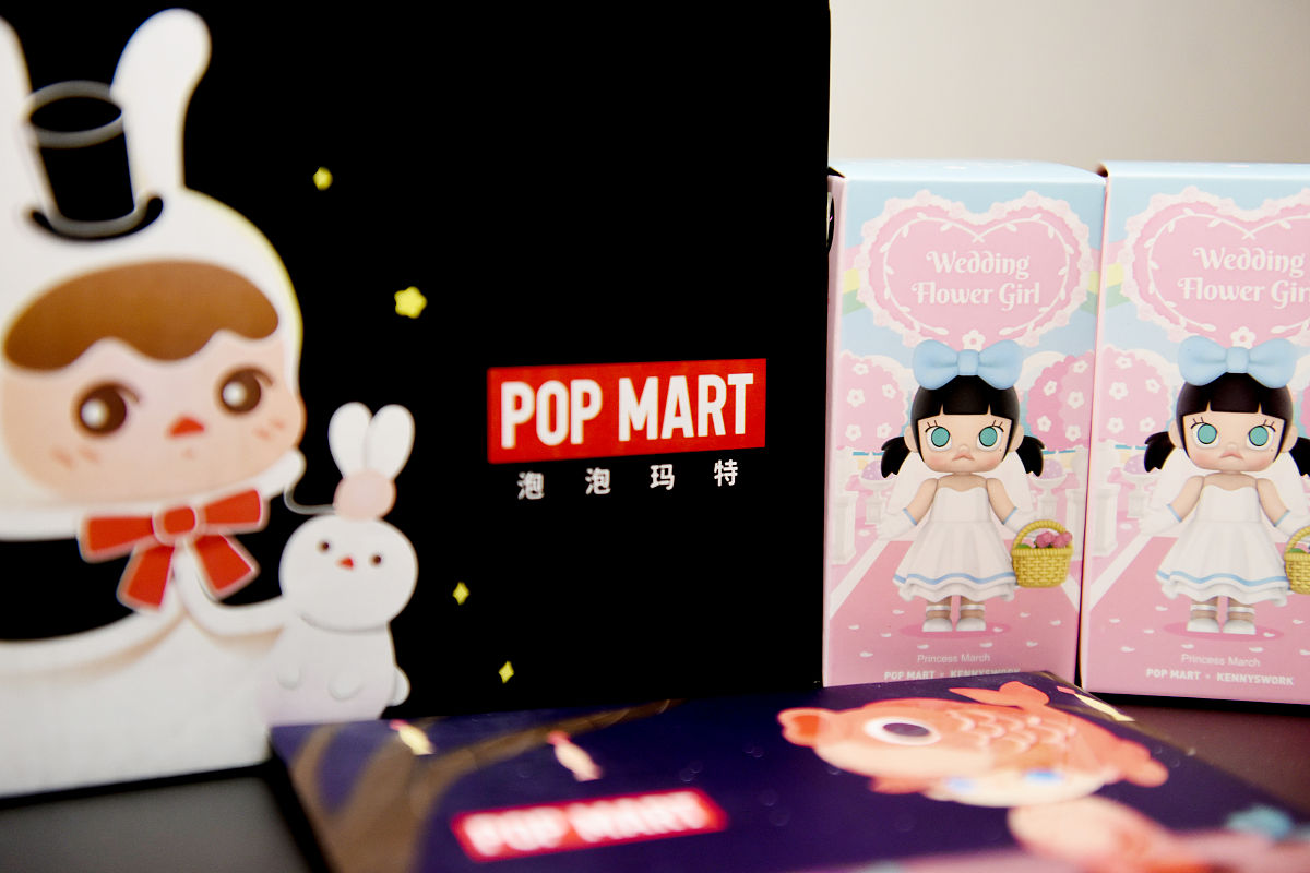 大学生恋爱盲盒赚钱分析