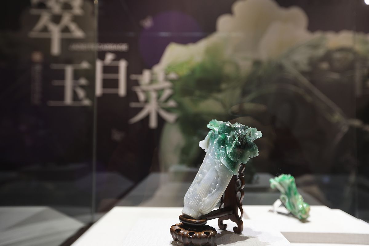 2018年12月25日,台湾台中,展出的"翠玉白菜".