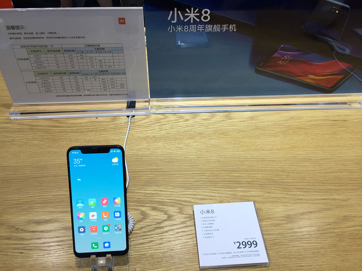 iQooneo满格电打王者可以打多久