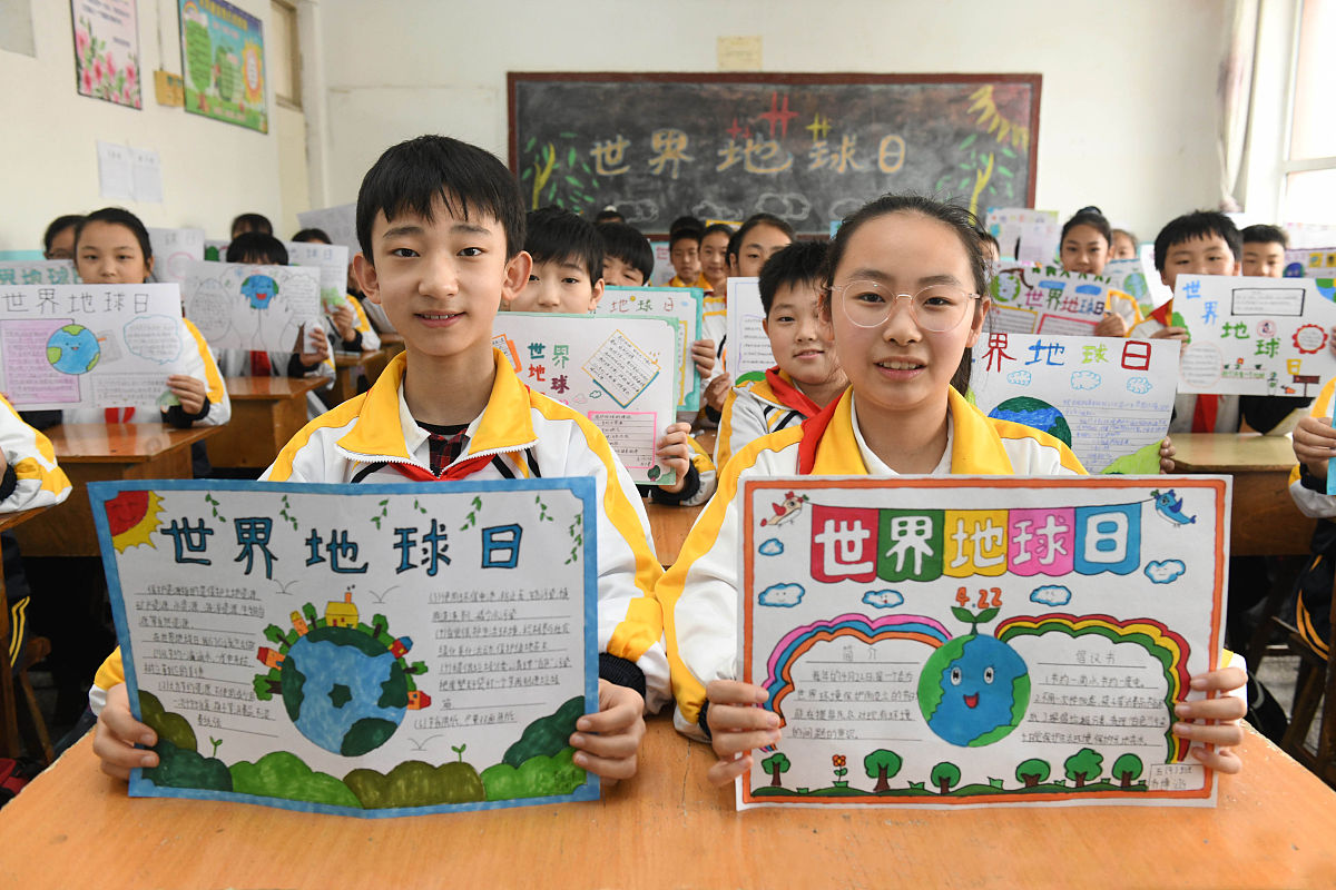 书香伴我成长 国旗下讲话