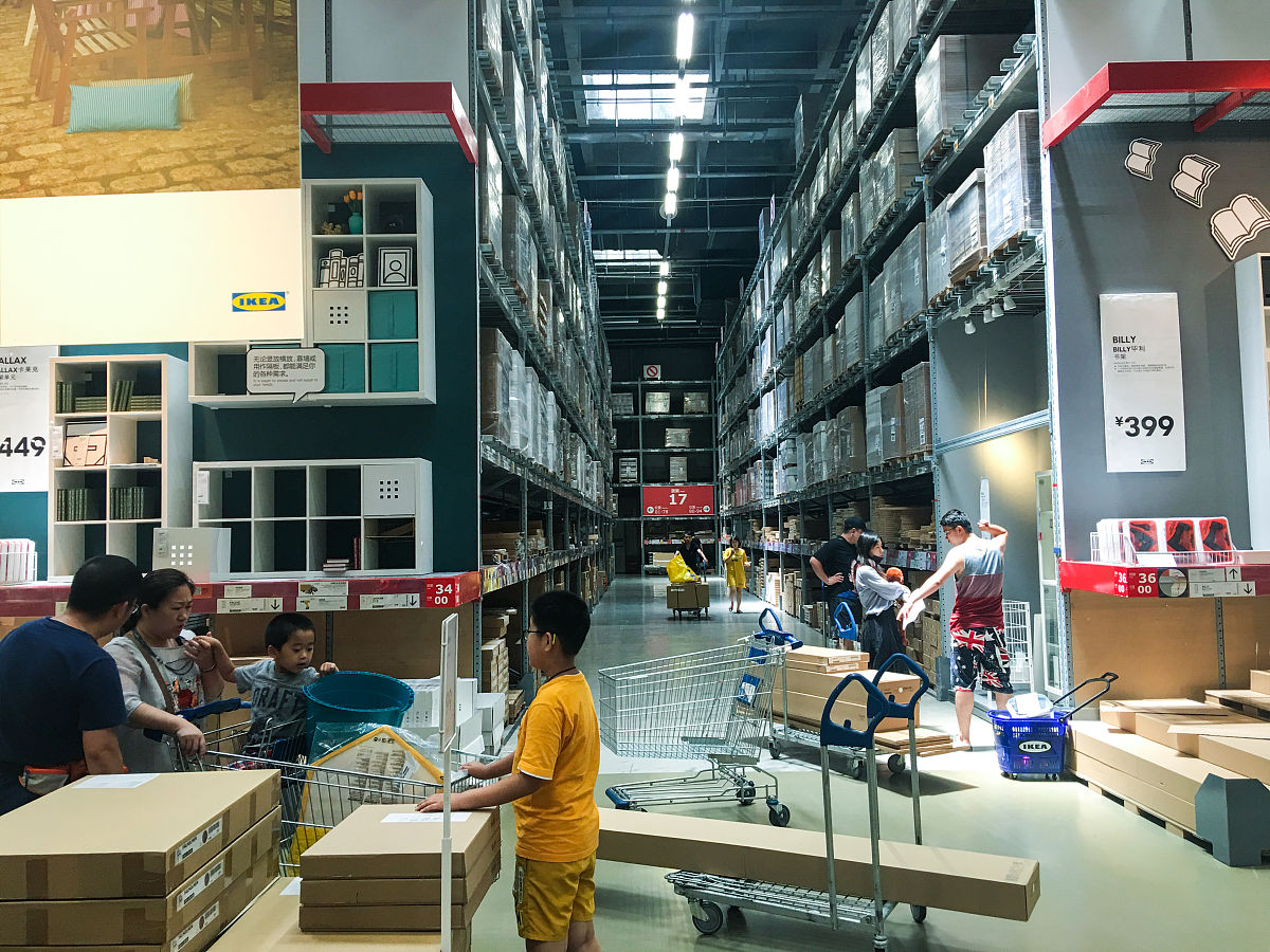 对于宜家创新软装实地调研的分析报告