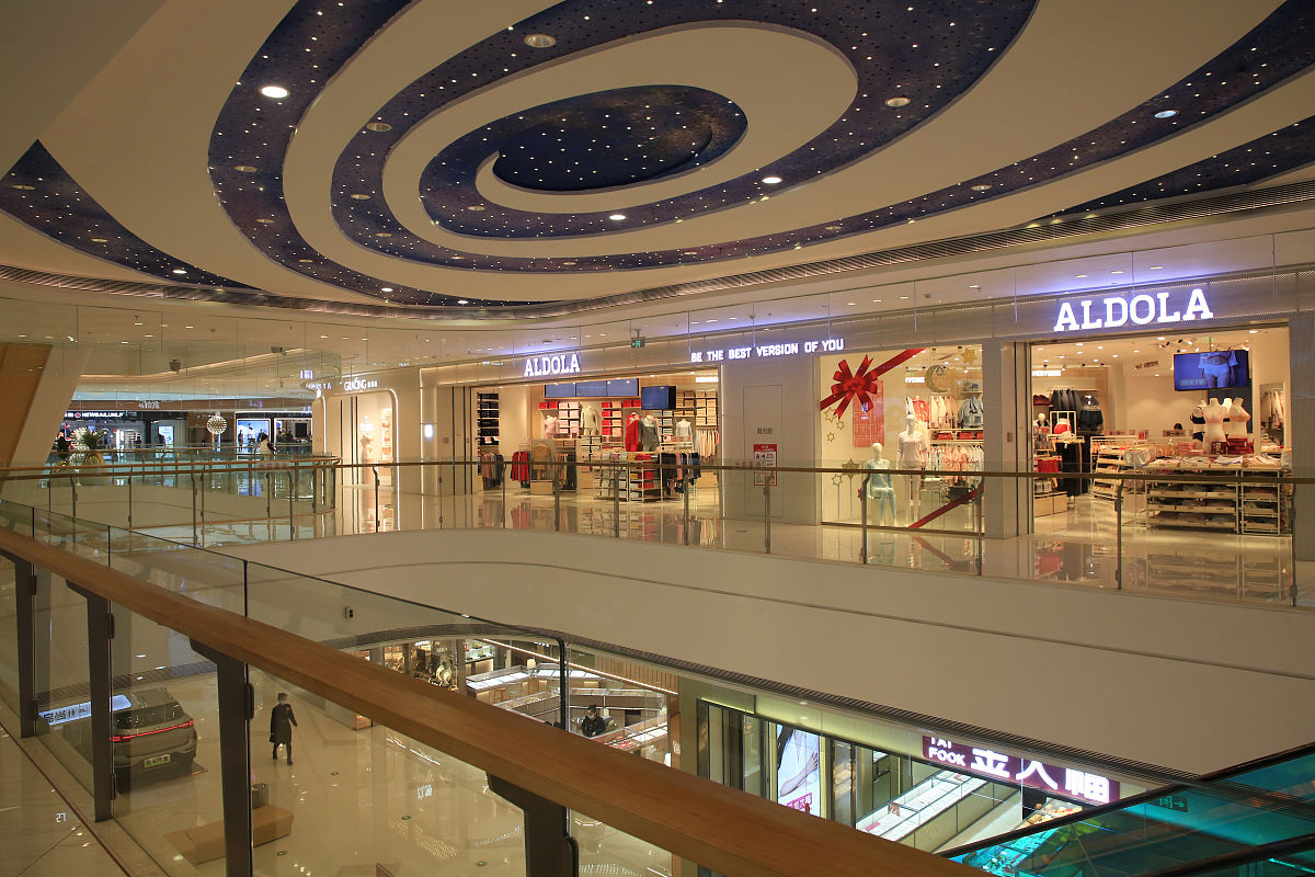2020年12月8日,湖北省襄阳市,吾悦广场城市商业综合体.