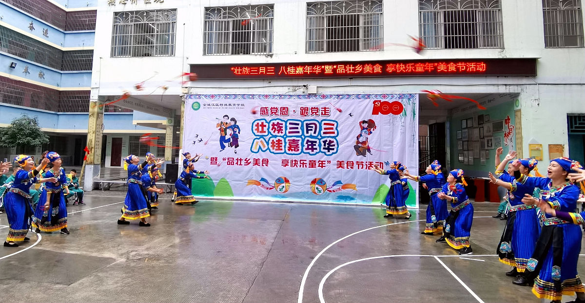 富川瑶族自治县古城镇中心幼儿园建设项目碳达峰碳中和分析