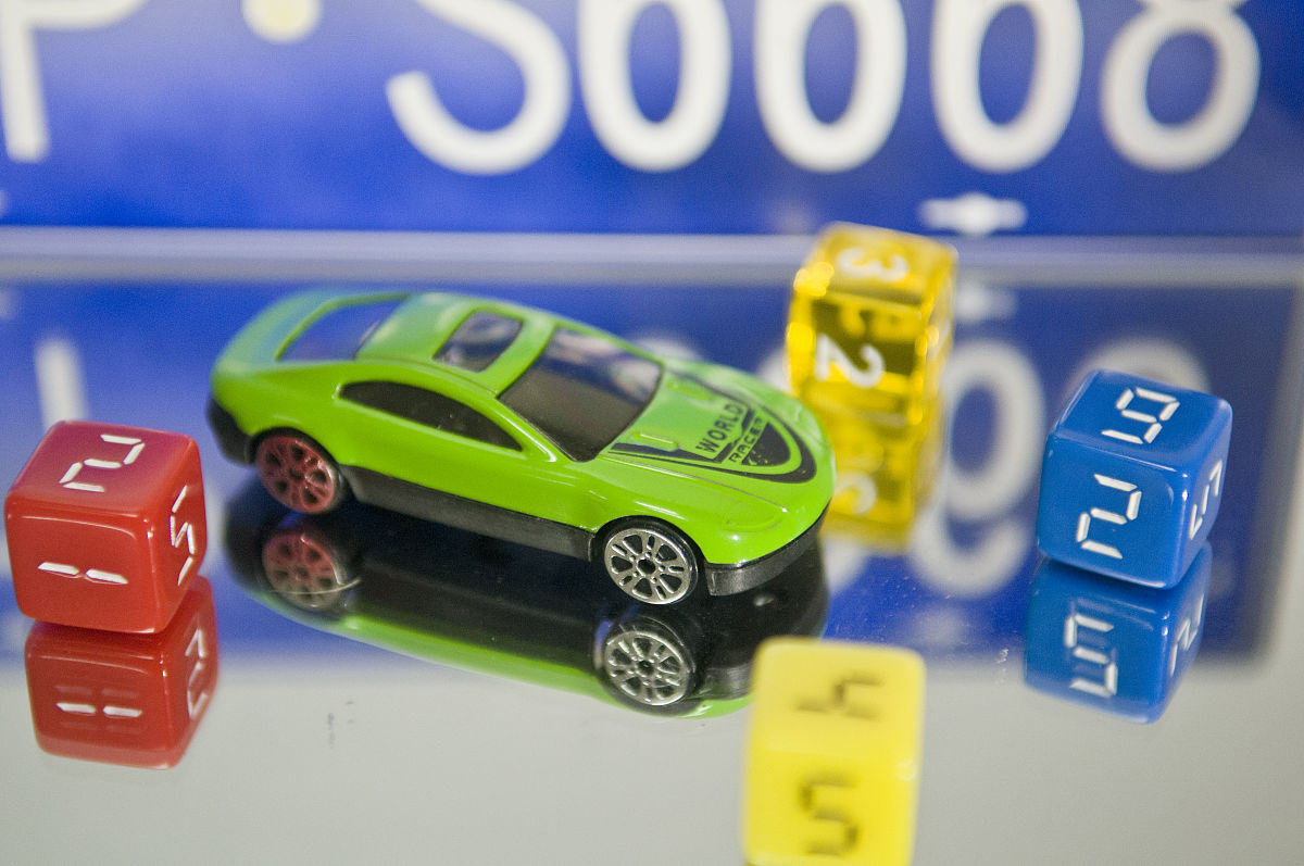 车牌尾数9689解析：数字、地域、个人喜好背后的含义