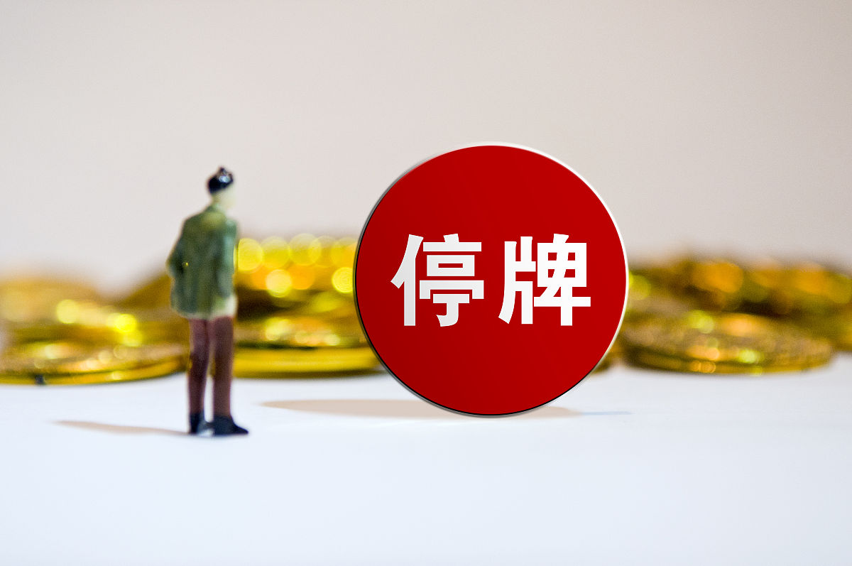 证券公司高管可以兼职