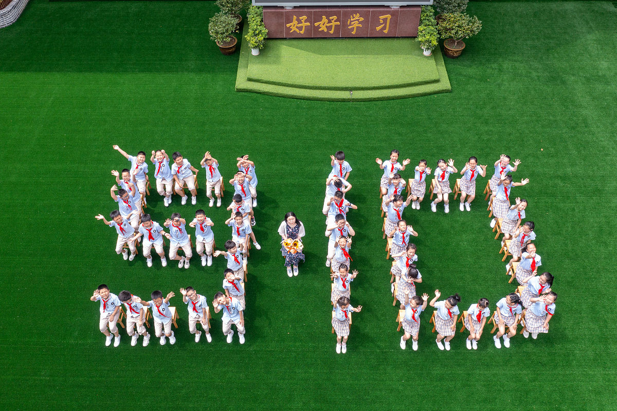 我的好老师李老师 - 小学作文