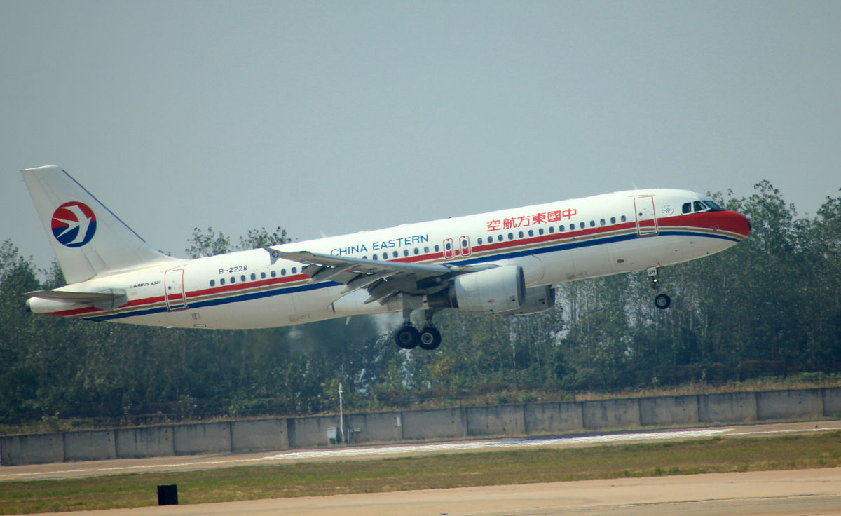 成都民航旅游职业学院2019年招生简章 - 培养民航旅游人才的最佳选择