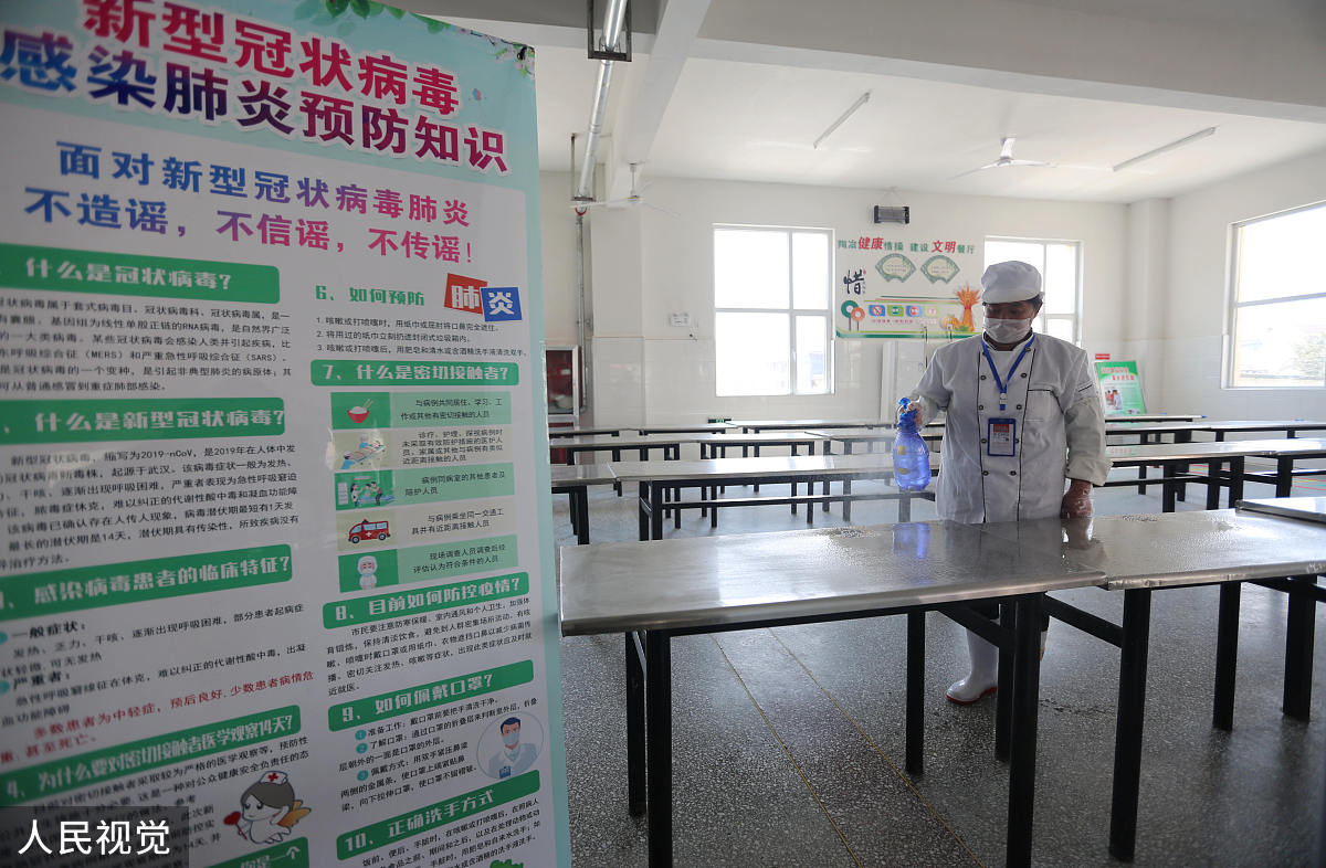 广东省环保技工学校食品加工与检验怎么样？招生条件有哪些-好不好